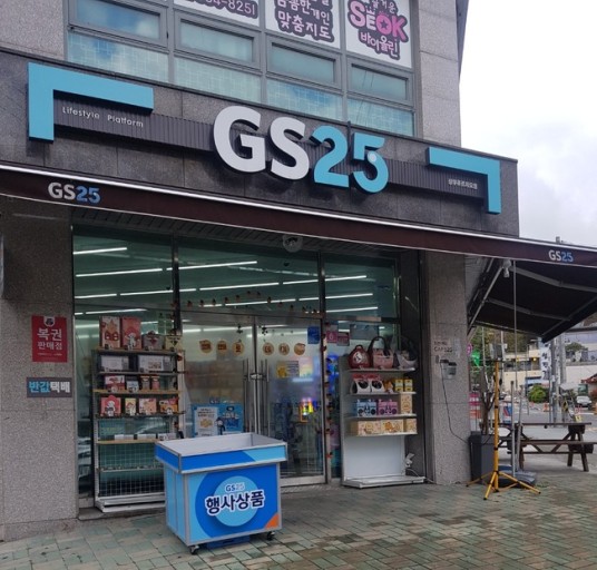 [No.735693] 상세정보를 보시려면 클릭하세요.