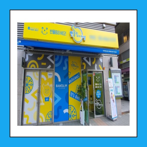 [No.735701] 상세정보를 보시려면 클릭하세요.