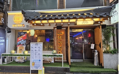 [No.768405] 상세정보를 보시려면 클릭하세요.