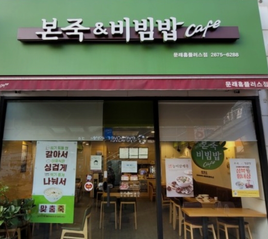 [No.761822] 상세정보를 보시려면 클릭하세요.