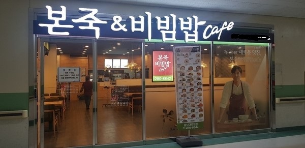[No.740719] 상세정보를 보시려면 클릭하세요.