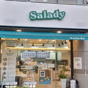 [No.741078] 상세정보를 보시려면 클릭하세요.
