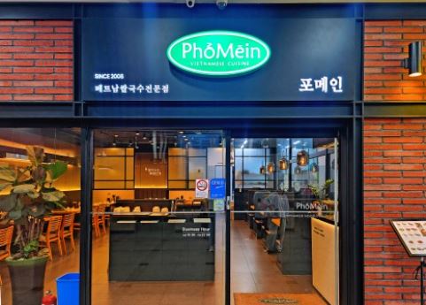 [No.761165] 상세정보를 보시려면 클릭하세요.