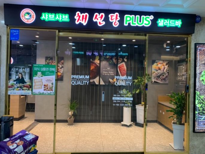 [No.761121] 상세정보를 보시려면 클릭하세요.