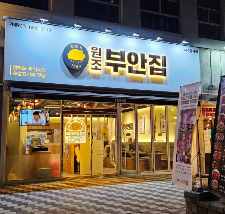 [No.761181] 상세정보를 보시려면 클릭하세요.