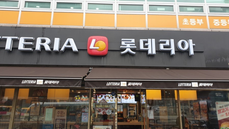 [No.761188] 상세정보를 보시려면 클릭하세요.