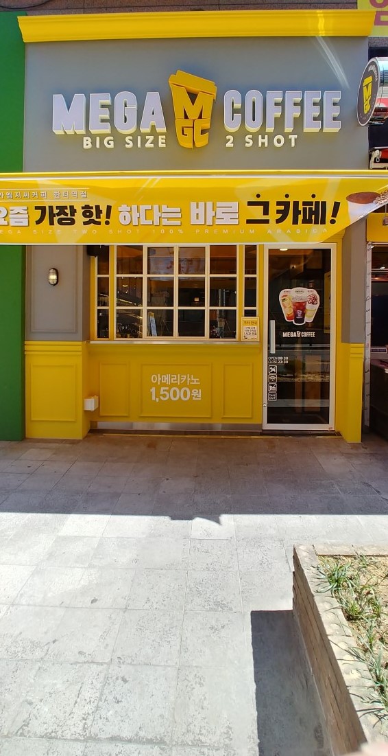 [No.761179] 상세정보를 보시려면 클릭하세요.