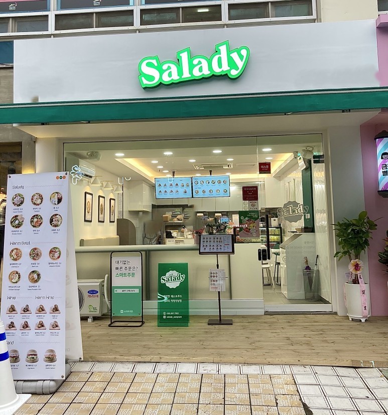[No.742237] 상세정보를 보시려면 클릭하세요.