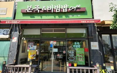 [No.768412] 상세정보를 보시려면 클릭하세요.