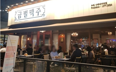 [No.768399] 상세정보를 보시려면 클릭하세요.