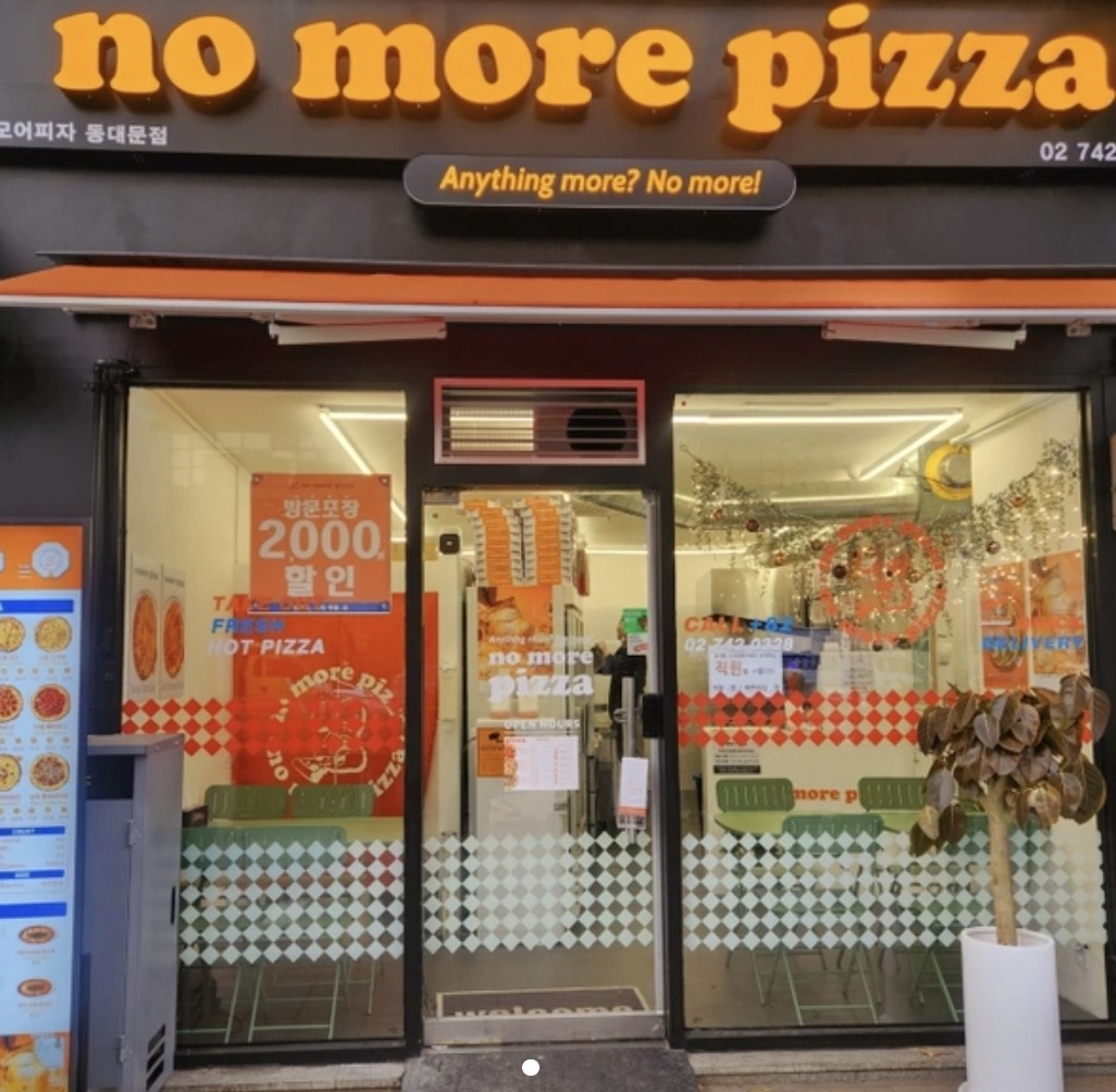 [No.741639] 상세정보를 보시려면 클릭하세요.