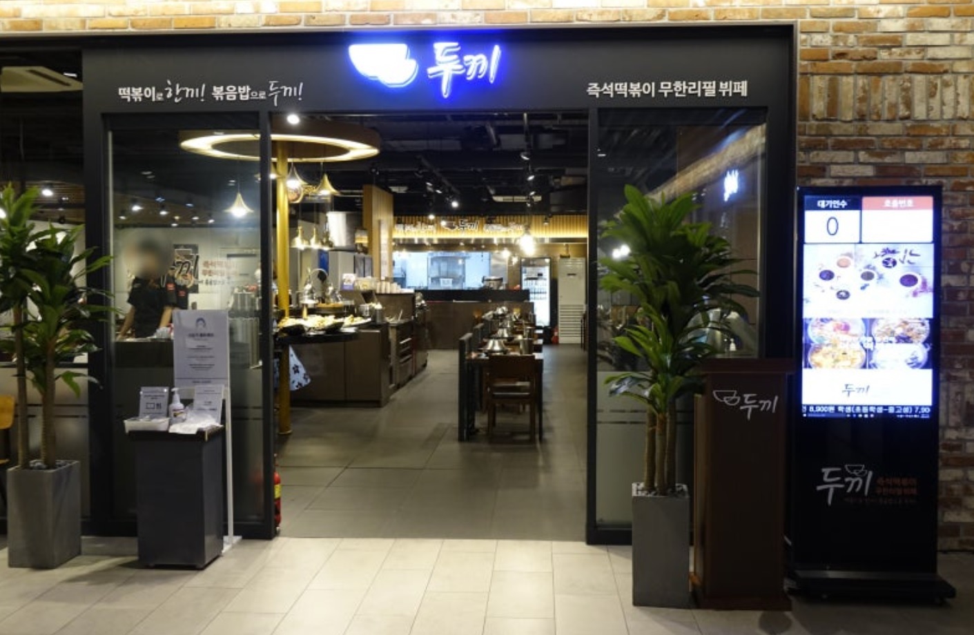 [No.741640] 상세정보를 보시려면 클릭하세요.