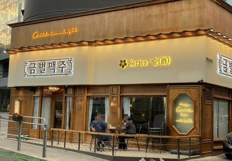 [No.743340] 상세정보를 보시려면 클릭하세요.