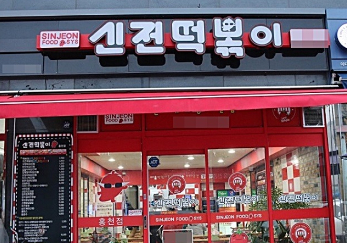 [No.744049] 상세정보를 보시려면 클릭하세요.