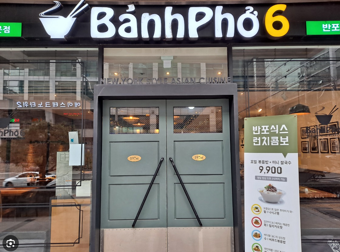 [No.743850] 상세정보를 보시려면 클릭하세요.