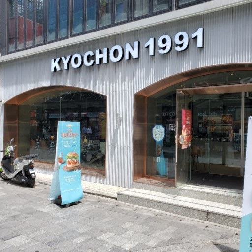 [No.762519] 상세정보를 보시려면 클릭하세요.