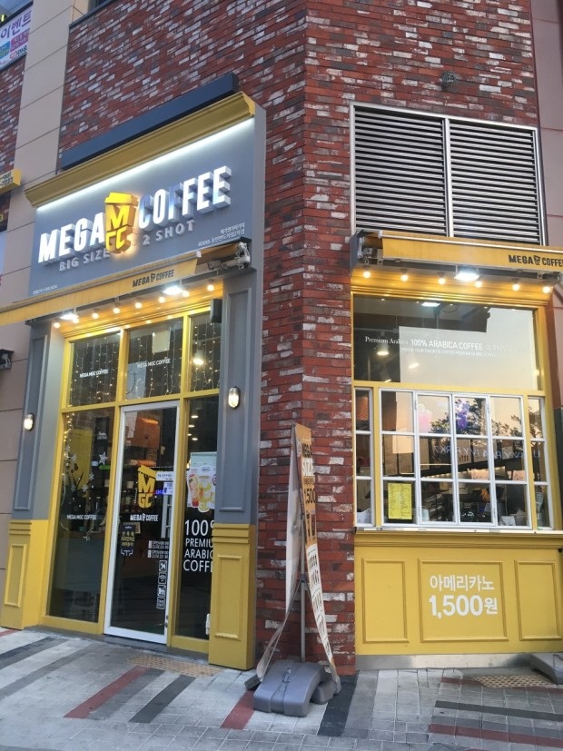 [No.763345] 상세정보를 보시려면 클릭하세요.