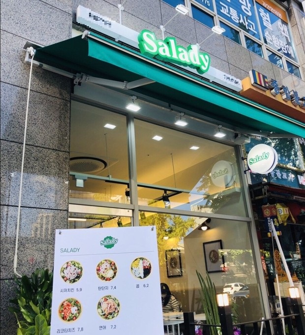 [No.763365] 상세정보를 보시려면 클릭하세요.