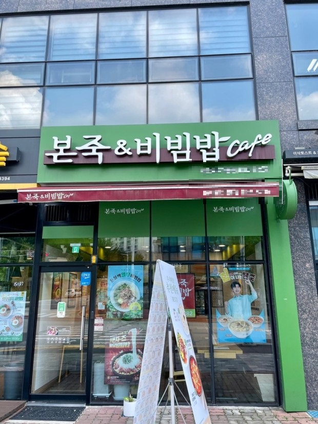 [No.762483] 상세정보를 보시려면 클릭하세요.