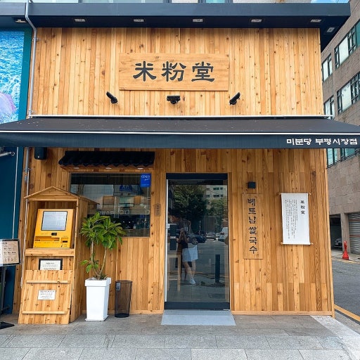 [No.746555] 상세정보를 보시려면 클릭하세요.