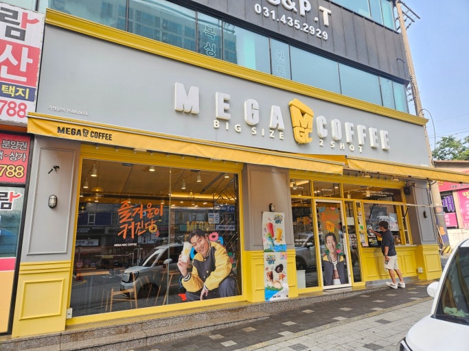 [No.746581] 상세정보를 보시려면 클릭하세요.