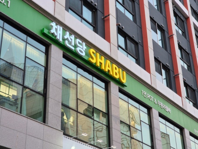 [No.746595] 상세정보를 보시려면 클릭하세요.