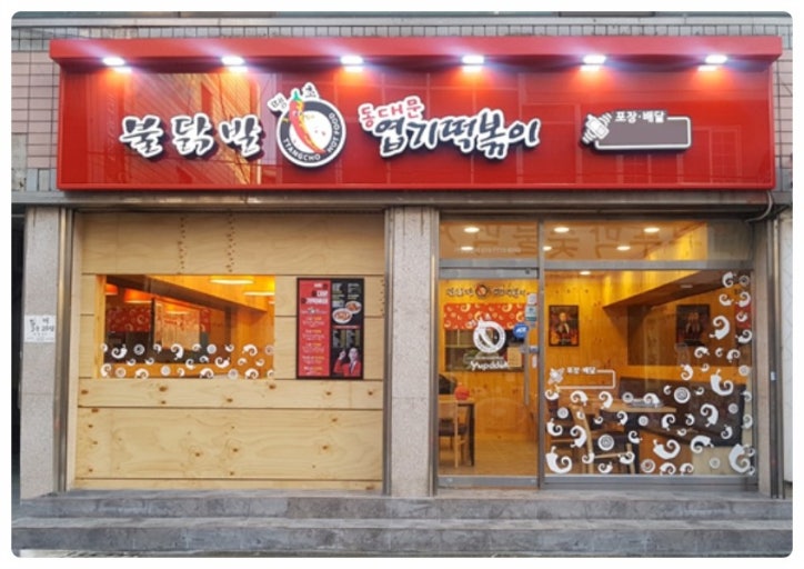 [No.746597] 상세정보를 보시려면 클릭하세요.