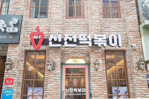 [No.746599] 상세정보를 보시려면 클릭하세요.