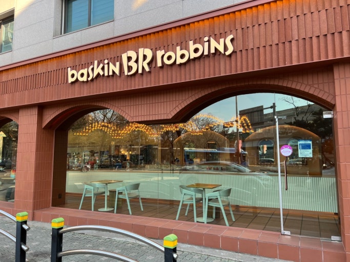 [No.746606] 상세정보를 보시려면 클릭하세요.