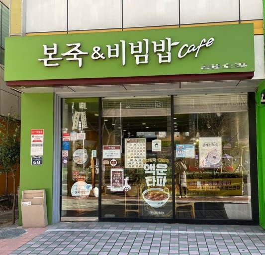 [No.763351] 상세정보를 보시려면 클릭하세요.