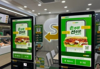 [No.748700] 상세정보를 보시려면 클릭하세요.