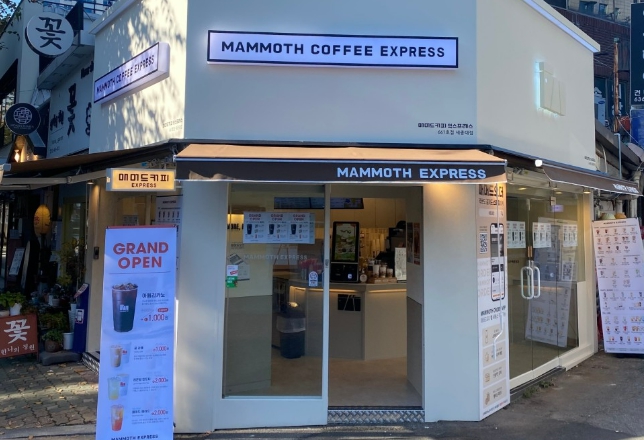 [No.768393] 상세정보를 보시려면 클릭하세요.