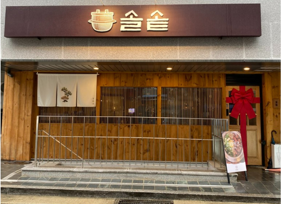 [No.762299] 상세정보를 보시려면 클릭하세요.