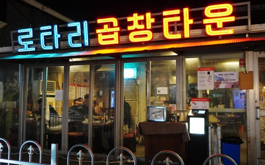 [No.762298] 상세정보를 보시려면 클릭하세요.