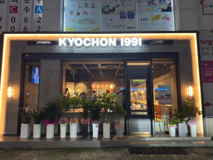 [No.766471] 상세정보를 보시려면 클릭하세요.