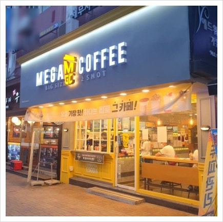 [No.766491] 상세정보를 보시려면 클릭하세요.