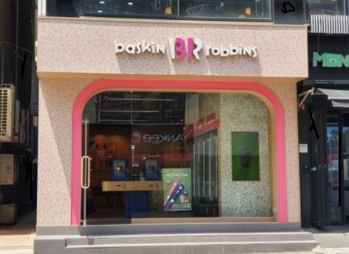 [No.750339] 상세정보를 보시려면 클릭하세요.