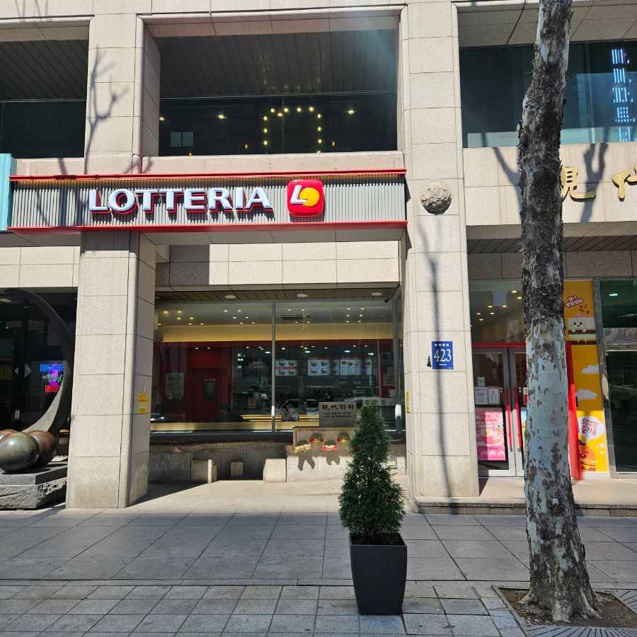 [No.750351] 상세정보를 보시려면 클릭하세요.