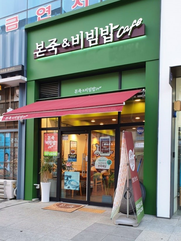 [No.766502] 상세정보를 보시려면 클릭하세요.