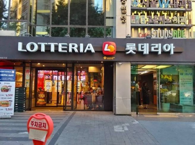 [No.766469] 상세정보를 보시려면 클릭하세요.