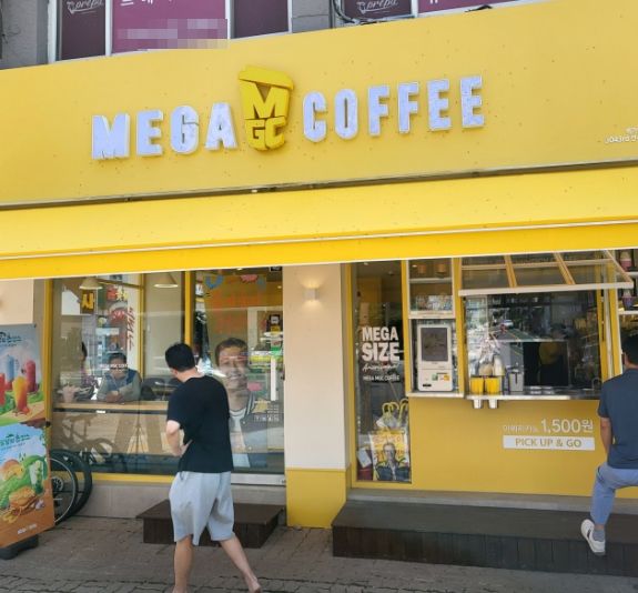 [No.766483] 상세정보를 보시려면 클릭하세요.