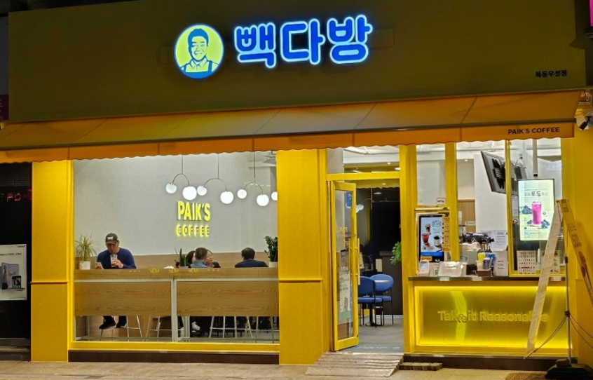 [No.768464] 상세정보를 보시려면 클릭하세요.