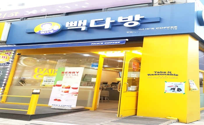 [No.752887] 상세정보를 보시려면 클릭하세요.