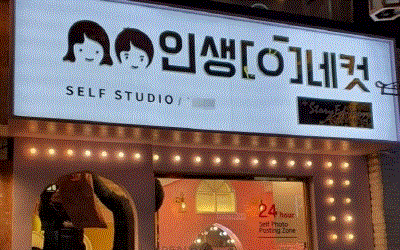 [No.752945] 상세정보를 보시려면 클릭하세요.
