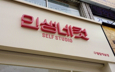 [No.753001] 상세정보를 보시려면 클릭하세요.
