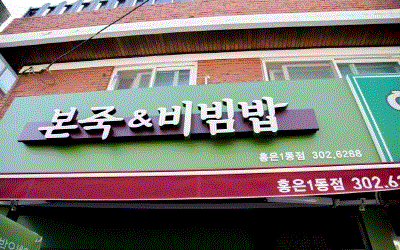[No.752960] 상세정보를 보시려면 클릭하세요.