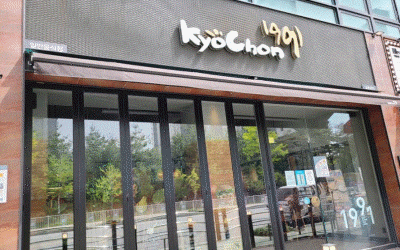 [No.751602] 상세정보를 보시려면 클릭하세요.