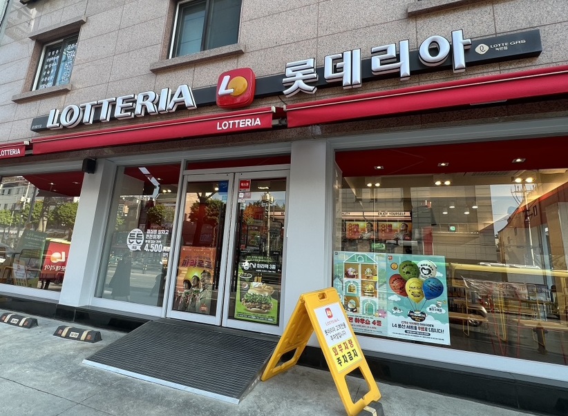 [No.751651] 상세정보를 보시려면 클릭하세요.