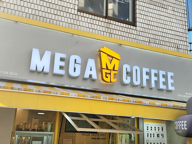 [No.751675] 상세정보를 보시려면 클릭하세요.