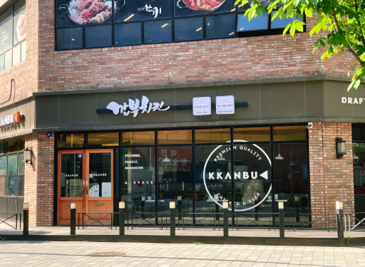 [No.752038] 상세정보를 보시려면 클릭하세요.